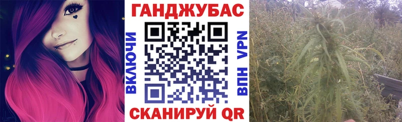 Купить закладку COCAIN  АМФ  Альфа ПВП  Каннабис  Галлюциногенные грибы  Мефедрон  Гашиш  Томилино
