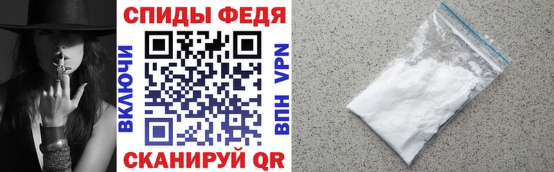 Купить где  Томилино  АМФ Розовый 