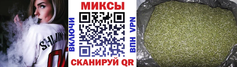 Купить закладки  Томилино  БУТИРАТ бутандиол 