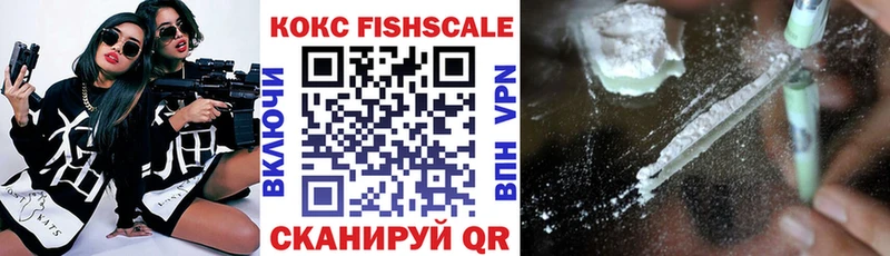 Cocaine VHQ Купить где Томилино