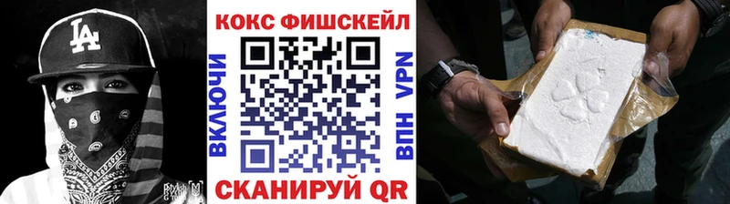 COCAIN Эквадор Томилино