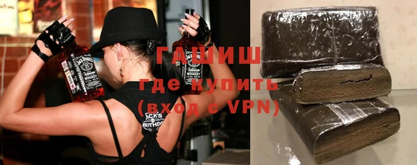 дурь Хадыженск