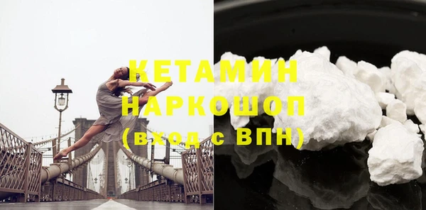 кокаин колумбия Ханты-Мансийск