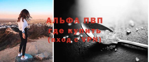 гашишное масло Чекалин