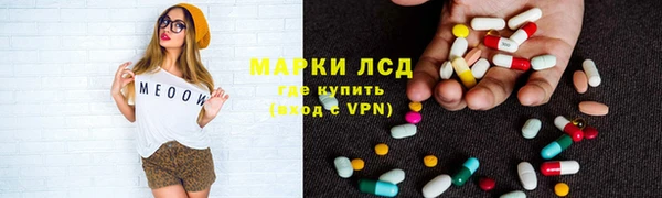 прущая мука Чегем