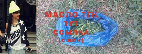 героин Усолье-Сибирское