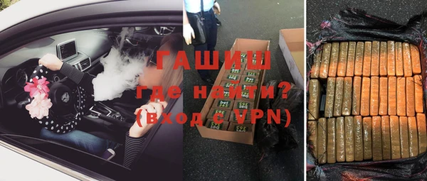 экстази Чердынь