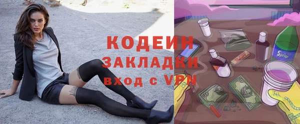 прущая мука Чегем