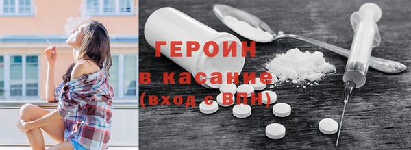 кокаин колумбия Ханты-Мансийск