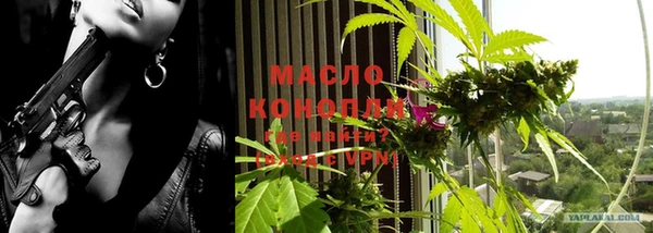 прущая мука Чегем