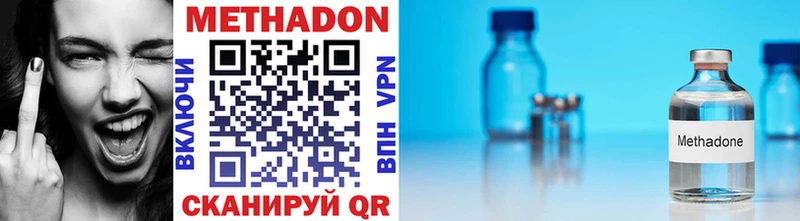 Купить где  Томилино  МЕТАДОН мёд 